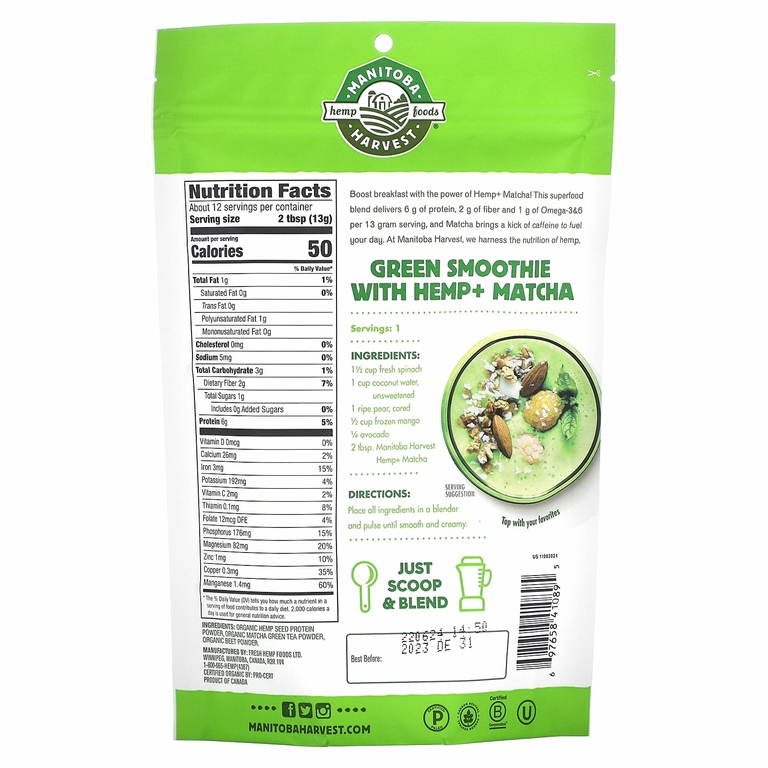Manitoba Harvest, Органическая конопля и матча, 156 г (5,5 унции) (Товар снят с продажи) 