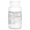 Protocol for Life Balance, Ortho Multi, 90 мягких таблеток (Товар снят с продажи) 
