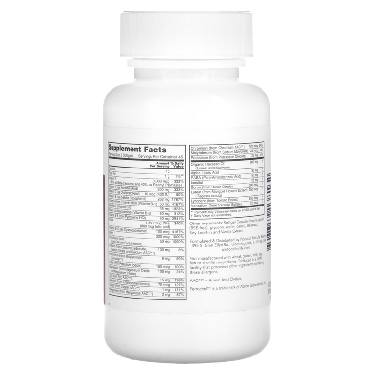 Protocol for Life Balance, Ortho Multi, 90 мягких таблеток (Товар снят с продажи) 