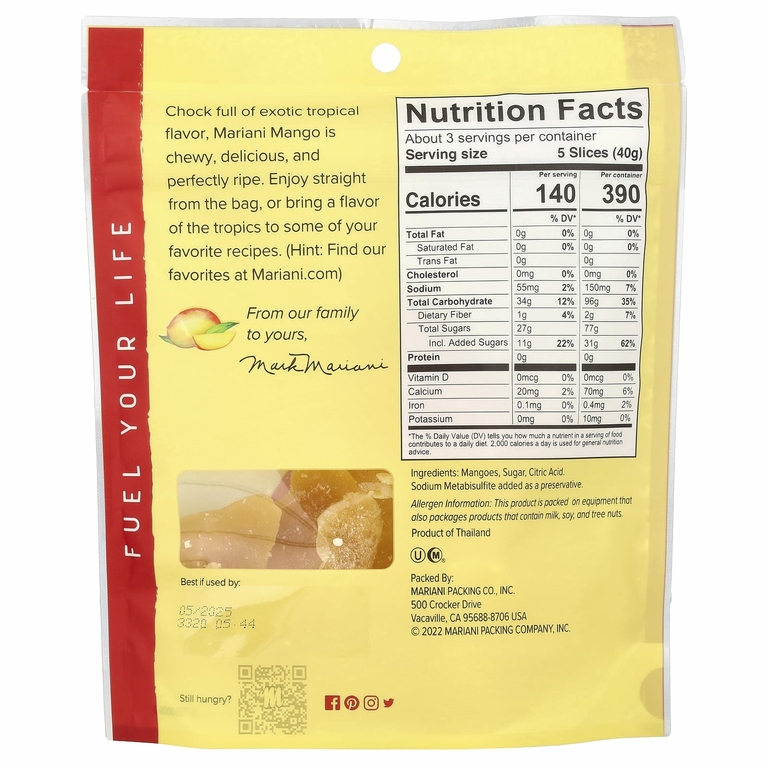 Mariani Dried Fruit, Манго, 113 г (4 унции)