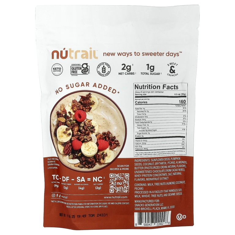 NuTrail, Ореховая гранола, темный шоколад, 227 г (8 унций)