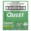 Quest Nutrition, Протеиновые чипсы Original Style, сметана и лук, 8 пакетиков по 32 г (1,1 унции)