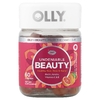 OLLY, Неоспоримая красота®  Грейпфрут гламур, 60 жевательных таблеток
