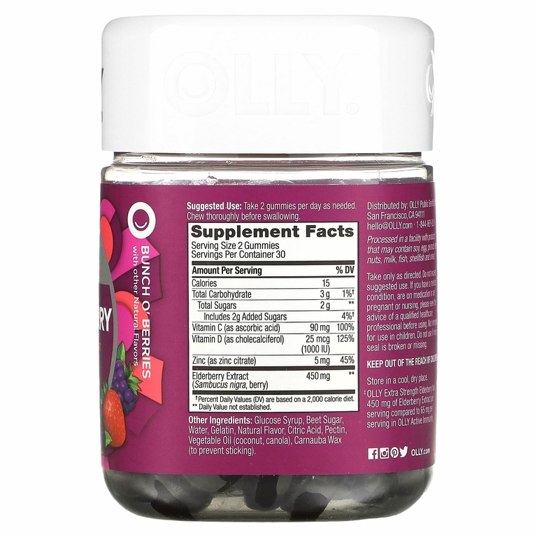 OLLY, бузина, повышенная сила действия, со вкусом ягод, 450 мг, 60 жевательных мармеладок (225 мг в 1 жевательной мармеладке)