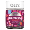 OLLY, бузина, повышенная сила действия, со вкусом ягод, 450 мг, 60 жевательных мармеладок (225 мг в 1 жевательной мармеладке)
