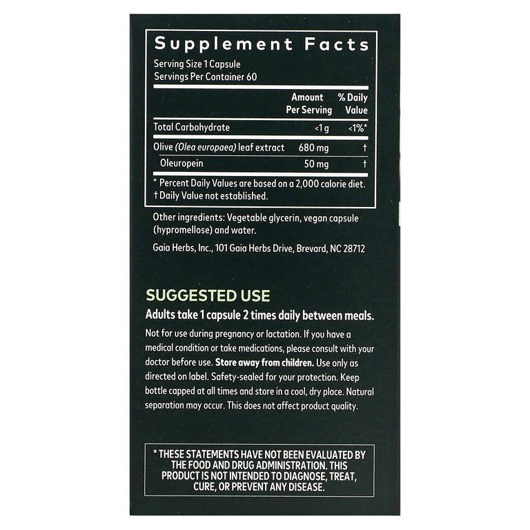 Gaia Herbs, Листья оливы, 60 веганских капсул Liquid Phyto-Caps