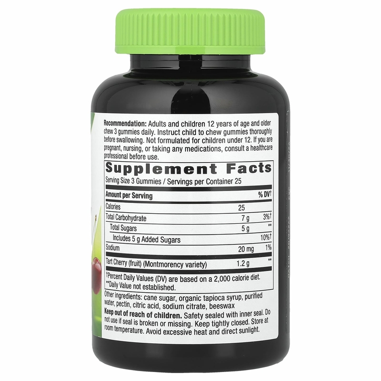 Nature's Way, Tart Cherry Ultra Gummies, вишня, 75 жевательных таблеток
