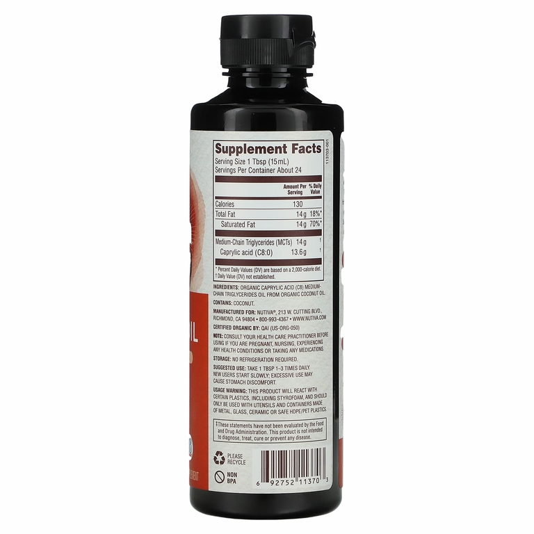 Nutiva, Органическое масло C8 MCT, 355 мл (12 жидк. унц.)
