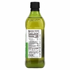 Nutiva, Органическое масло авокадо, 710 мл (24 жидк. унц.)