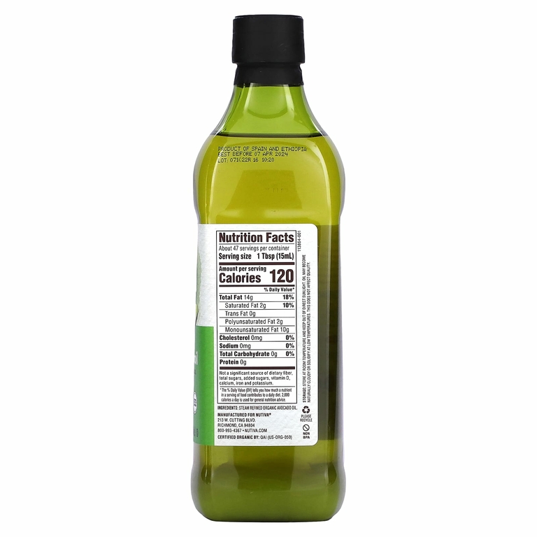 Nutiva, Органическое масло авокадо, 710 мл (24 жидк. унц.)