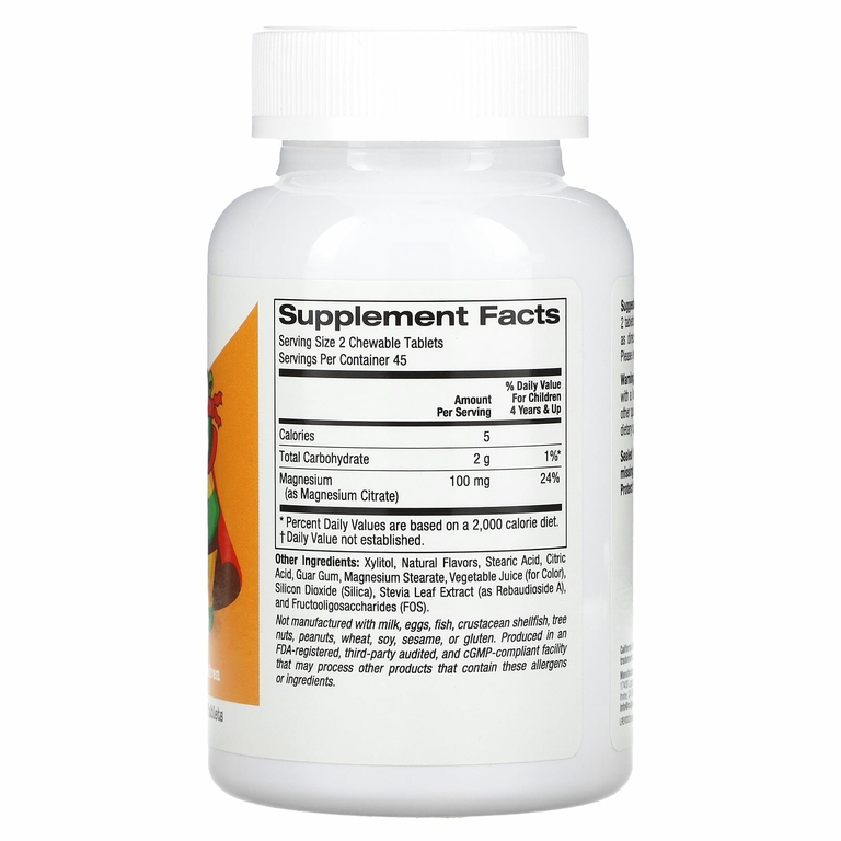 California Gold Nutrition, жевательные таблетки с магнием для детей, вишнёвый вкус, 90 вегетарианских таблеток (50 мг в 1 таблетке)