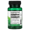 Swanson, Heart Glandular, 250 мг, 60 капсул