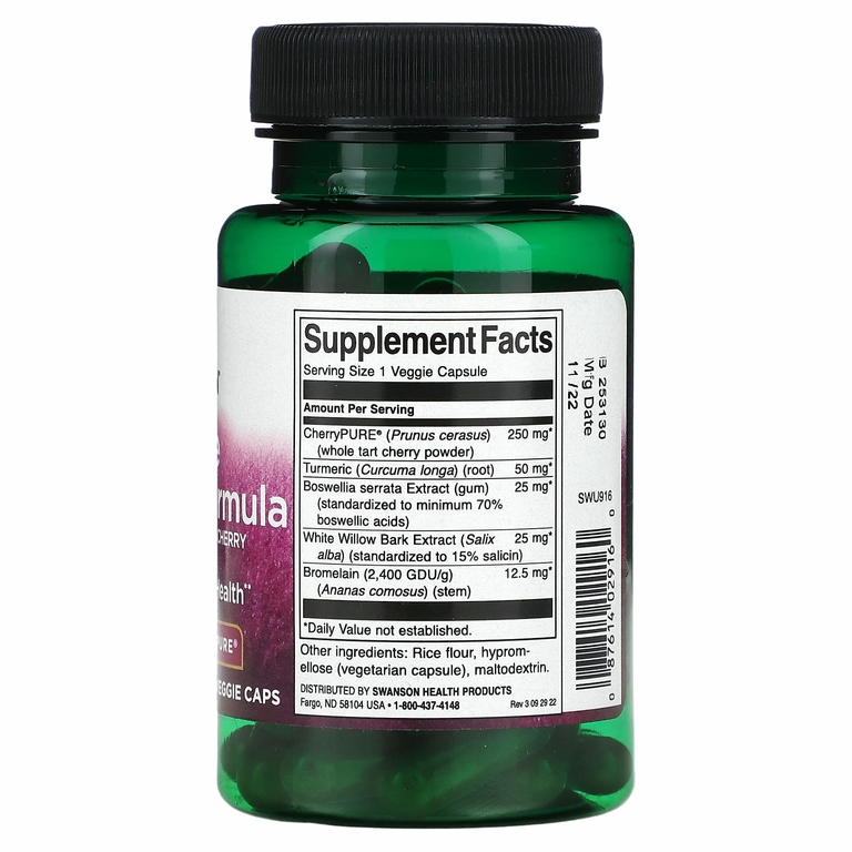 Swanson, Формула комфорта для мышц, 60 растительных капсул (Товар снят с продажи) 