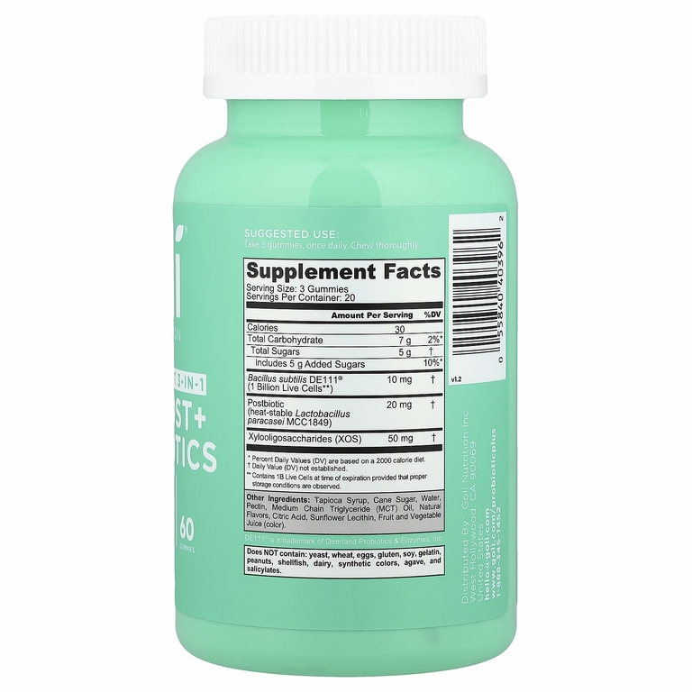 Goli Nutrition, жевательные таблетки пре, пост и пробиотики, 60 жевательных конфет