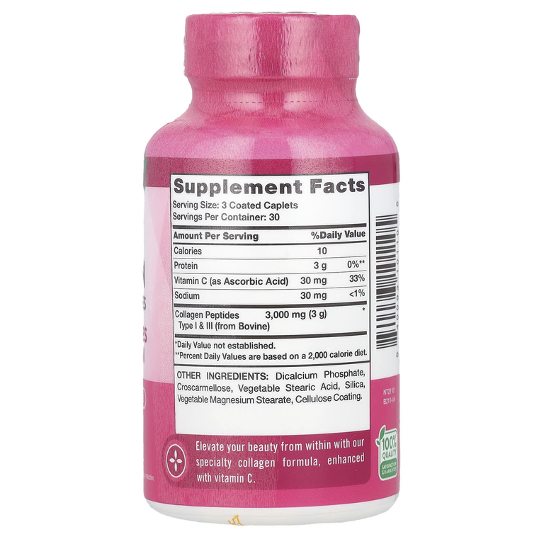 Nature's Truth, Ultra Collagen, типы I и III, 3000 мг, 90 капсул в оболочке (1000 мг на 1 капсулу)