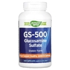 Nature's Way, GS-500 сульфат глюкозамина, 240 капсул (0,5 г в капсуле)