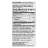 Nature's Way, Smart Q10™, коэнзим Q10, тропические фрукты, 100 мг, 30 жевательных таблеток