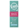 Tom's of Maine, Sensitive + Whitening, зубная паста для чувствительных зубов, без фтора, успокаивающая мята, 113 г (4 унции)