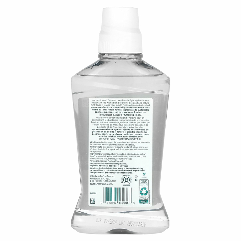 Tom's of Maine, Жидкость для полоскания рта с морской солью, без фтора, освежающая мята, 473 мл (16 жидк. Унций)
