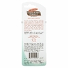 Palmer's for Pets, Какао-масло с витамином Е, интенсивное восстановление лап, для огрубевшей и сухой кожи, без отдушек, 14 г (0,5 унции)