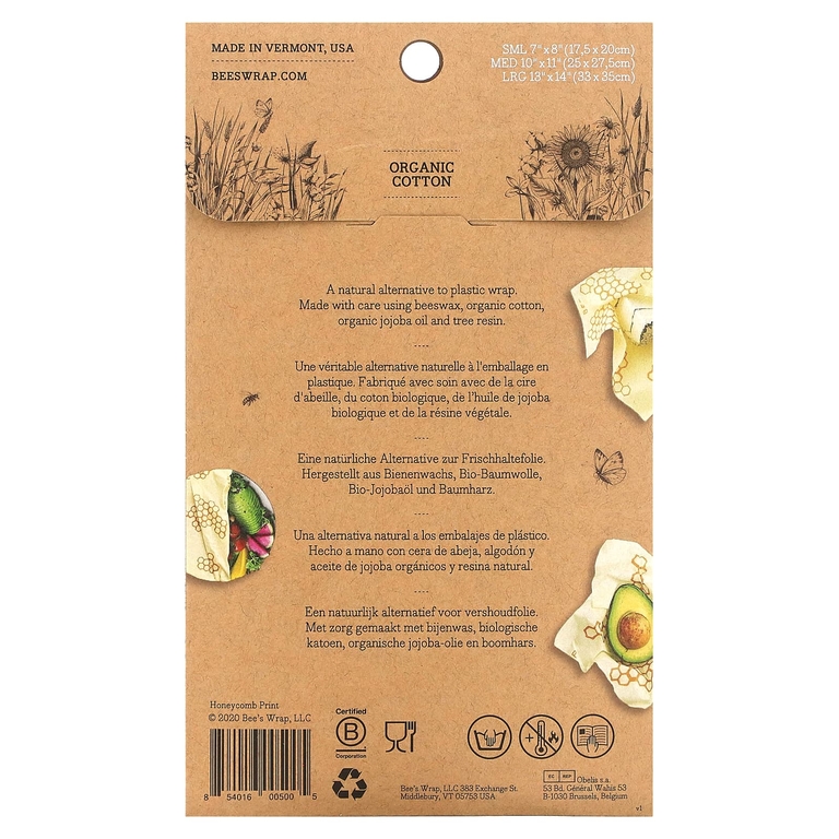 Bee's Wrap, Пищевая пленка, сотовый принт, 3 шт. В ассортименте