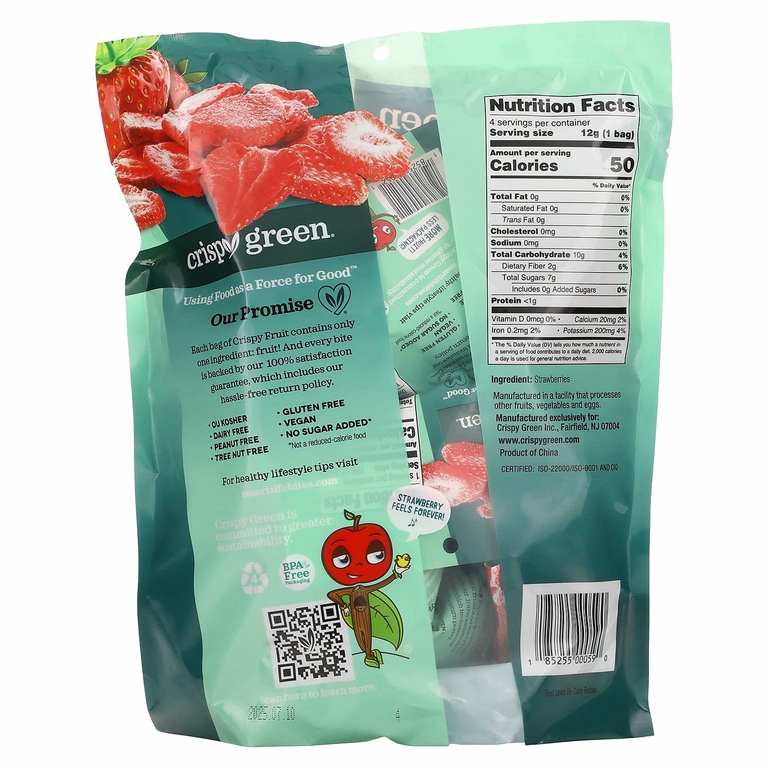Crispy Green, Crispy Fruit, со вкусом клубники, 4 пакетика по 12 г (0,42 унции)