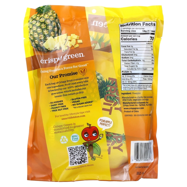 Crispy Green, Crispy Fruit, полностью ананасовый продукт, 4 пакетика по 18 г (0,63 унции)