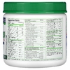 ALLMAX, CytoGreens для спортсменов, зеленый чай с ягодами асаи, 125 г (4,4 унции)