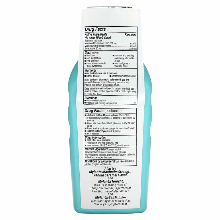 Mylanta, Antacid + Anti-Gas, максимальная эффективность, классический, 355 мл (12 жидк. унц.)