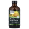 Gaia Herbs, сироп для здоровья бронхов, 160 мл (5,4 жидк. унции)