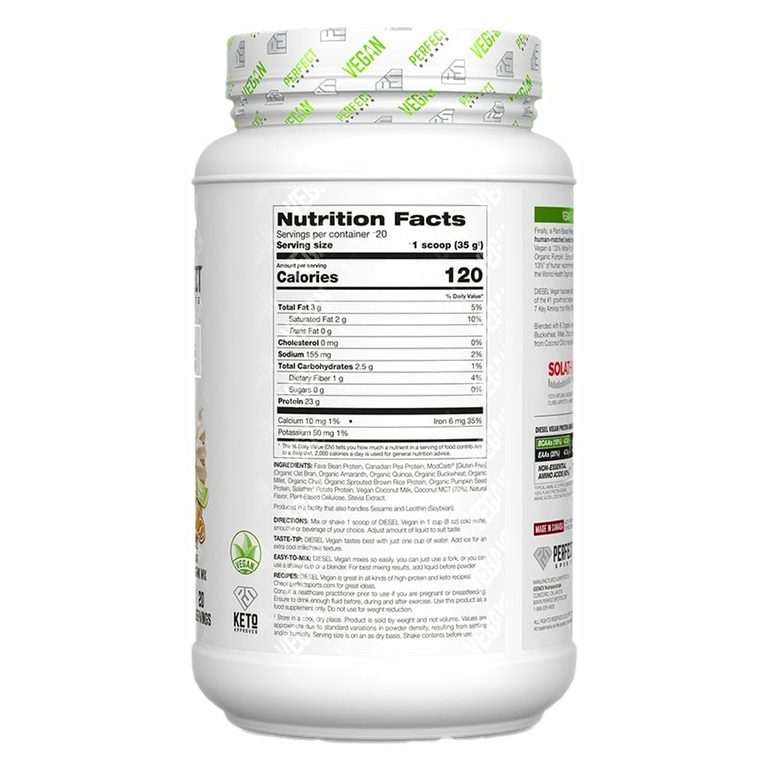 PERFECT Sports, Vegan Diesel, смесь 100% растительных белков, ванильное мороженое, 700 г (1,5 фунта)