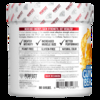 PERFECT Sports, iPrep, Advanced Pre-Workout, апельсиновые мармеладки, 300 г (10,6 унции)