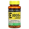 Mason Natural, Витамин E, 450 мг (1000 МЕ), 50 мягких таблеток