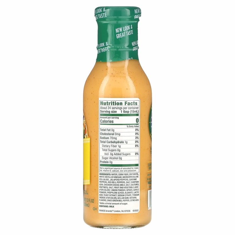 Walden Farms, Street Taco Sauce, Queso, 355 мл (12 жидк. Унций)