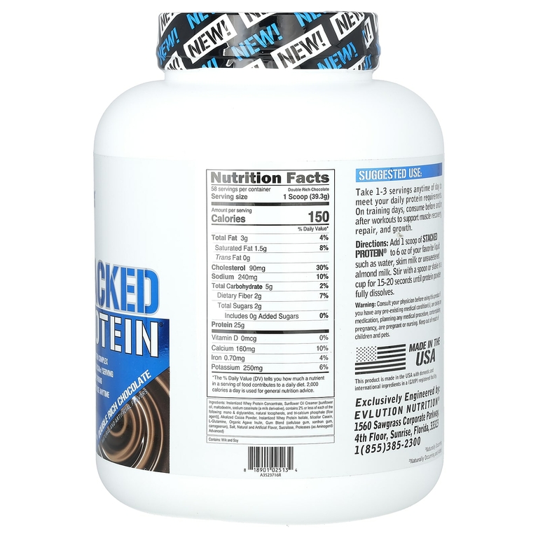 EVLution Nutrition, Stacked Protein, шоколад двойного насыщения, 2268 кг (5 фунтов)