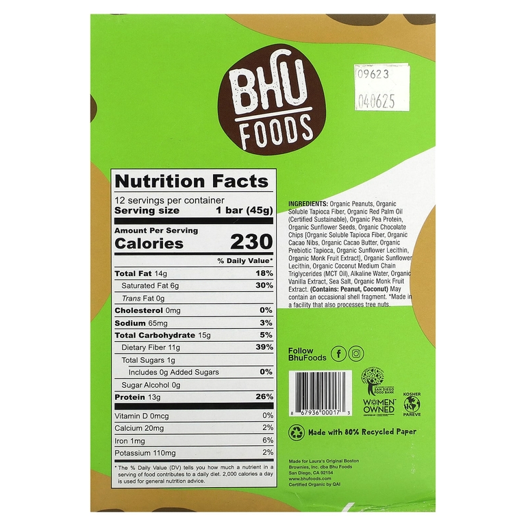 BHU Foods, Веганский протеиновый батончик, арахисовая паста и шоколадная крошка, 12 батончиков по 45 г (1,6 унции)