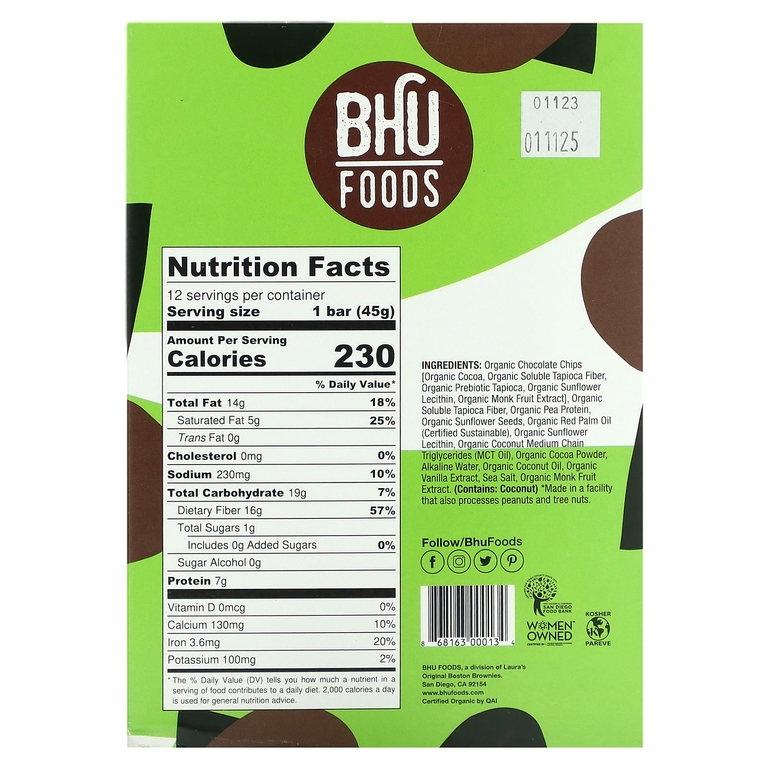 BHU Foods, Веганский протеиновый батончик, двойная крошка из темного шоколада, 12 батончиков по 45 г (1,6 унции)
