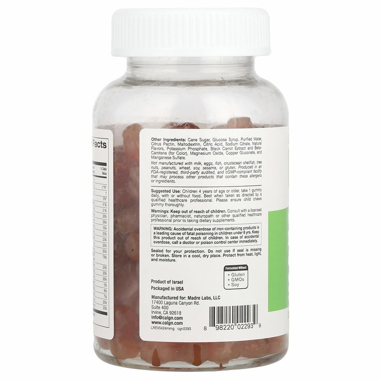 California Gold Nutrition, добавка с мультивитаминами и минералами для детей, без желатина, натуральный малиновый вкус, 60 вегетарианских жевательных таблеток