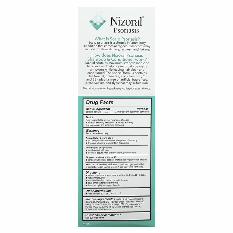 Nizoral, Шампунь и кондиционер для лечения псориаза, с маслом чайного дерева, 325 мл (11 жидк. Унций)