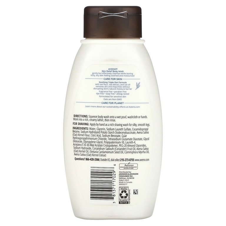 Aveeno, Очищающее гель для душа, без отдушек, 354 мл (12 жидк. унц.) (Товар снят с продажи) 