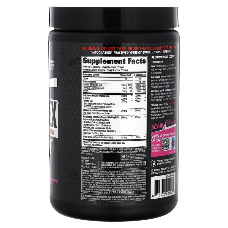 GAT, Sport, NITRAFLEX, черный, со вкусом клубники и киви, 460 г (1,01 фунта) (Товар снят с продажи) 