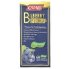 CATALO, Bilberry Eye Formula, 60 вегетарианских капсул