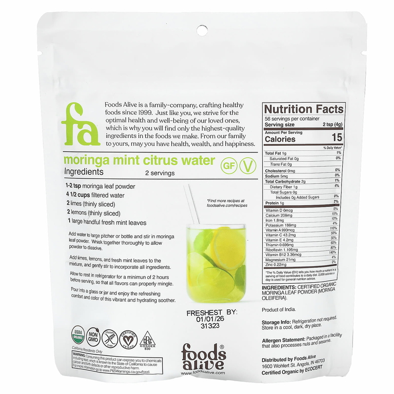 Foods Alive, порошок из листьев органической моринги, 227 г (8 унций) (Товар снят с продажи) 