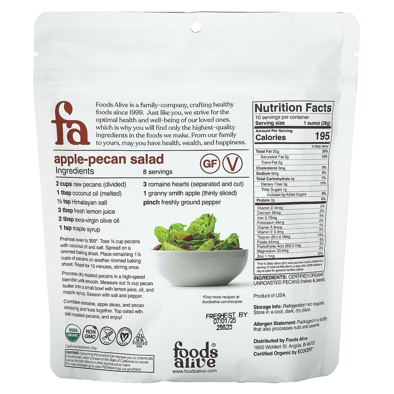 Foods Alive, органический пекан, половинки и кусочки, 284 г (10 унций)