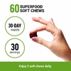 Force Factor, Perfect Maca, темная вишня, 60 жевательных таблеток Superfood