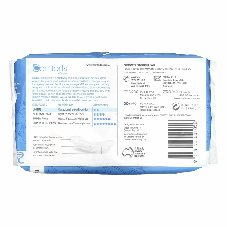 Cottons, Натуральный хлопок, вкладыши, 30 вкладышей (Товар снят с продажи) 