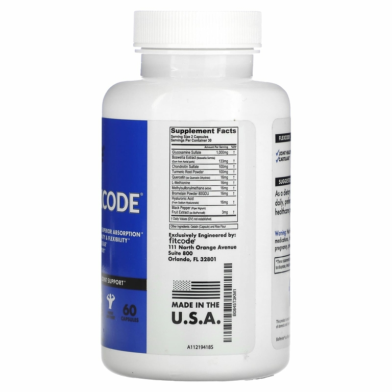 fitcode, FlexCode`` 60 капсул