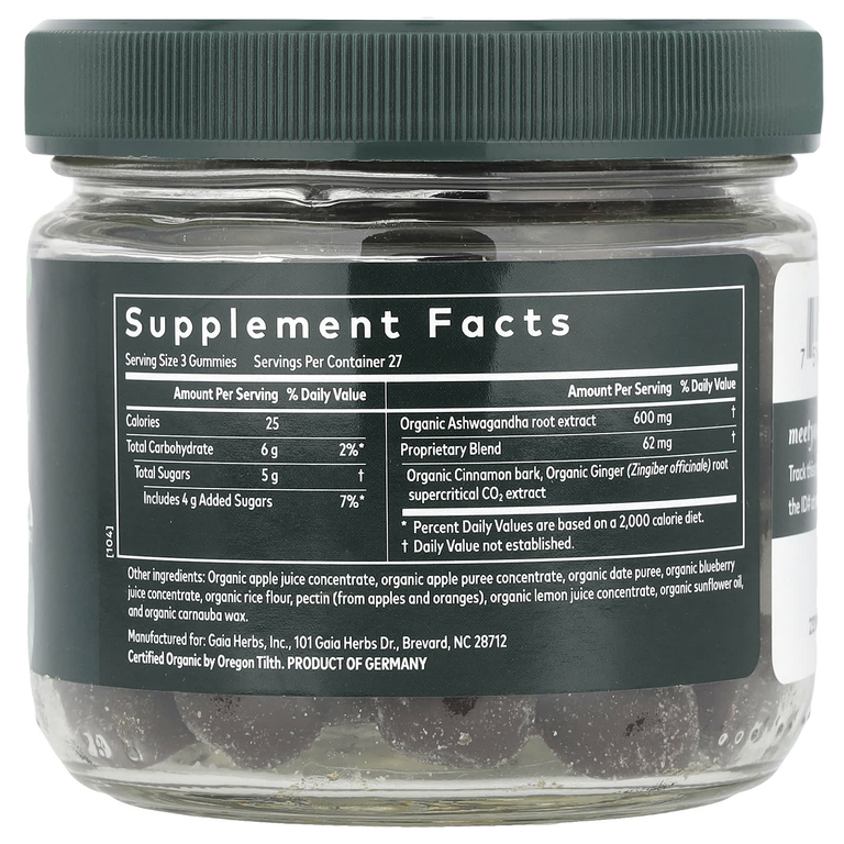Gaia Herbs, Ашваганда, жевательные мармеладки, яблоко и корица, 81 веганская жевательная мармеладка