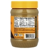 SunButter, Подсолнечное масло, без сахара, 454 г (16 унций)