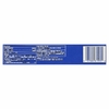 Crest, 3D White, зубная паста с фтором, предотвращающая кариес, Arctic Fresh, 107 г (3,8 унции) (Товар снят с продажи) 